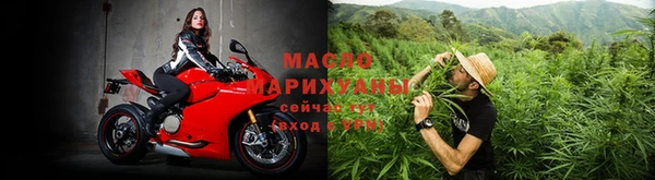марихуана Аркадак