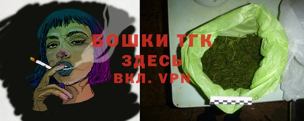 марихуана Аркадак