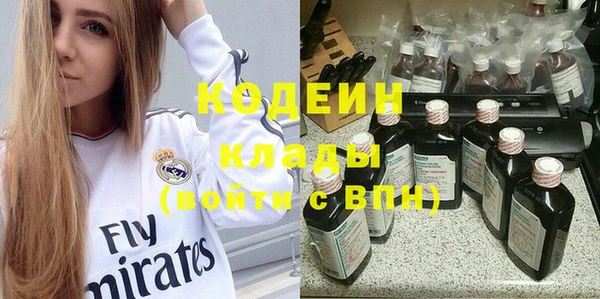 PSILOCYBIN Армянск