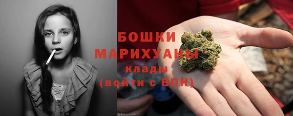 марихуана Аркадак
