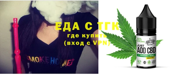 PSILOCYBIN Армянск