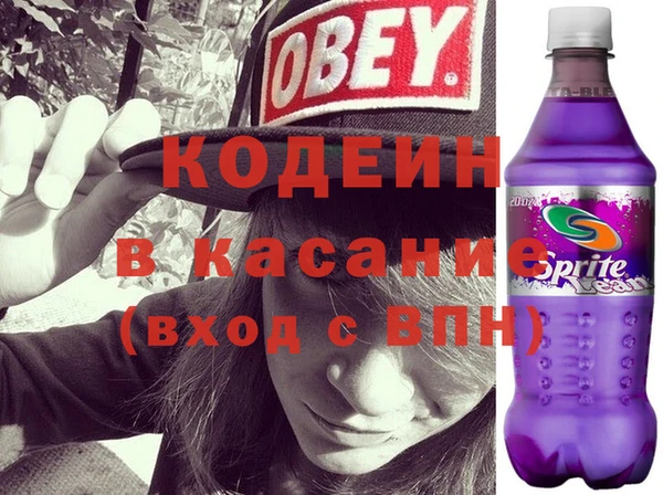 ECSTASY Арсеньев
