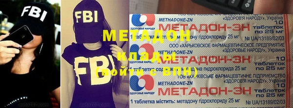 PSILOCYBIN Армянск