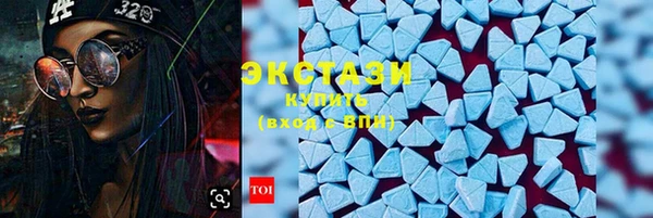 PSILOCYBIN Армянск