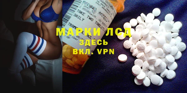 марихуана Аркадак