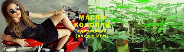 марихуана Аркадак