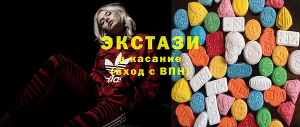 марихуана Аркадак