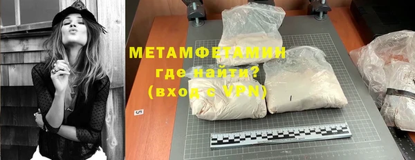 ECSTASY Арсеньев