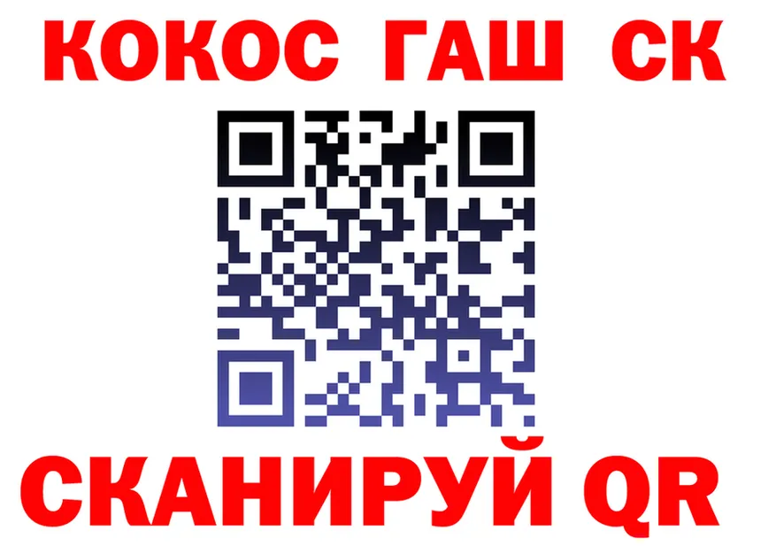 МЕФ 4 MMC ссылки маркетплейс omg Кедровый