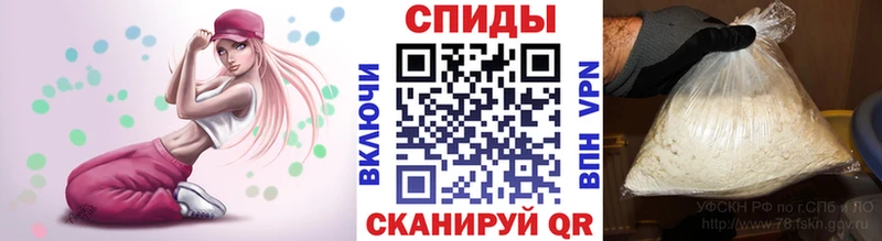 Метамфетамин кристалл  Купить где  Кедровый 