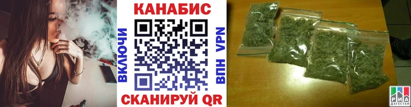 Купить закладки  Кедровый  Бошки Шишки LSD WEED 